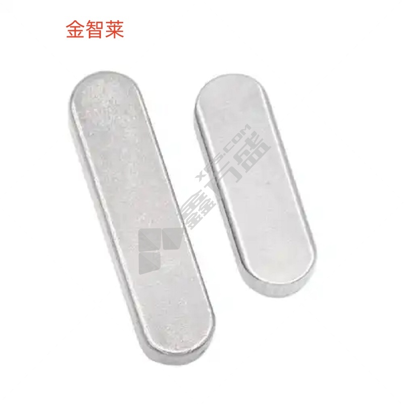 金智莱 304平键 M14*9*36
