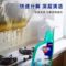 净佰俐 除尘剂 500ml/瓶
