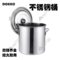 DOKKO 不锈钢桶 800*900