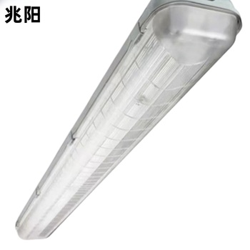 兆阳 LED三防灯 灯管+灯罩 26W