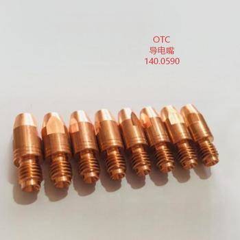 OTC 导电嘴 140.0590