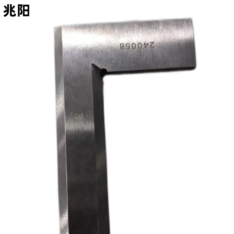 刀口尺【报价规格型号采购价格品牌】-卡尺-量刃具-鑫方盛