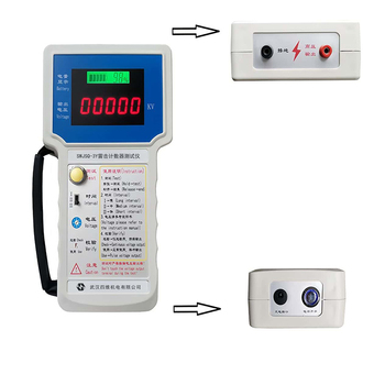 四维中仪 雷击计数器测试仪. SWJSQ-3Y 雷击计数器测试仪238mm×134mm×45mm，900g