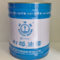 灯塔 聚氨酯半光瓷漆 水性 TS70-60铅色