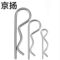 京扬 开口销 R1.8x35销，304材质（30个/包）
