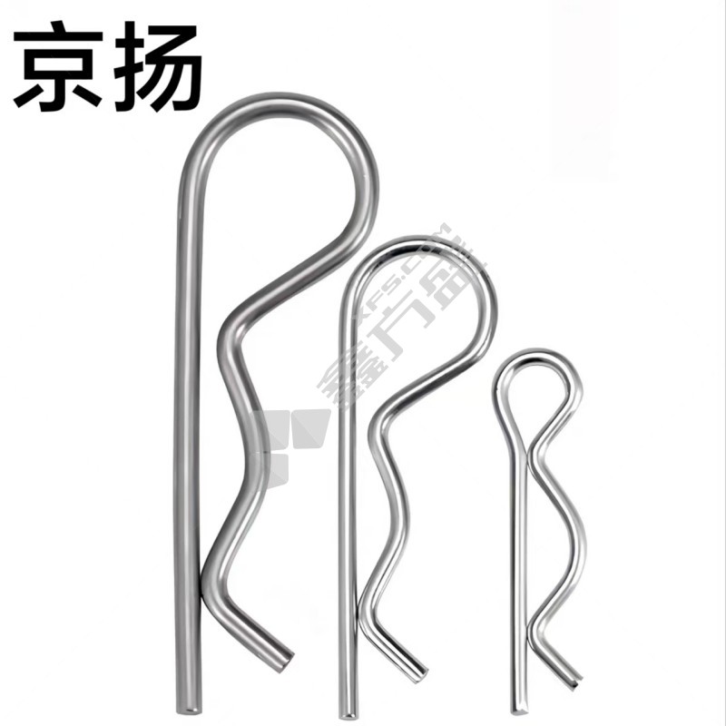 京扬 开口销 R1.8x35销，304材质（30个/包）