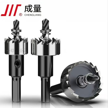 成量 开孔器 直径20