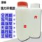 淳峰 强力环氧胶 500ml