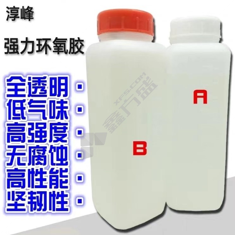 淳峰 强力环氧胶 500ml