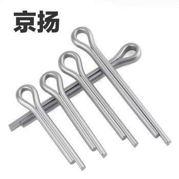 京扬 开口销 ɸ4*60（100个/包）