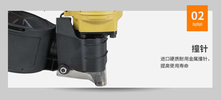 5545 打根 槍 希少 美特卷钉枪CN55 CN55多少钱CN55