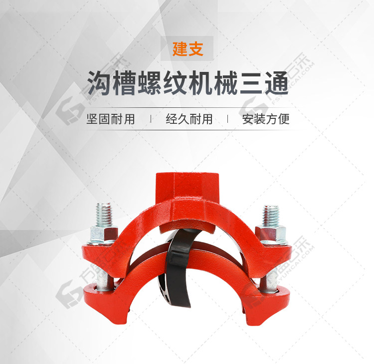 萼 Shaft seal - 33137596788, 33 13 7 596 788, 7596788, 33-13-7