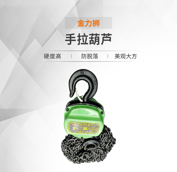 獅口虎橋獄中手稿（全四冊）/狮口虎桥狱中手稿（