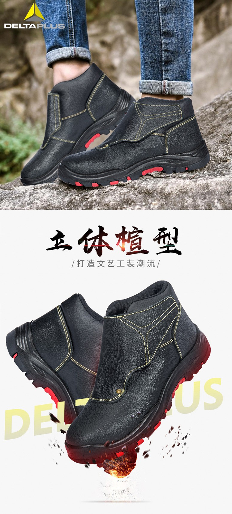 中庸大全 中庸輯略
