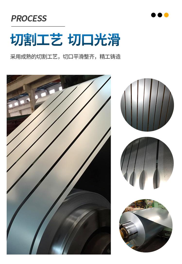 新宇Z40 镀锌卷板0.4mm*1.25m*C多少钱】0.4mm*1.25m*C