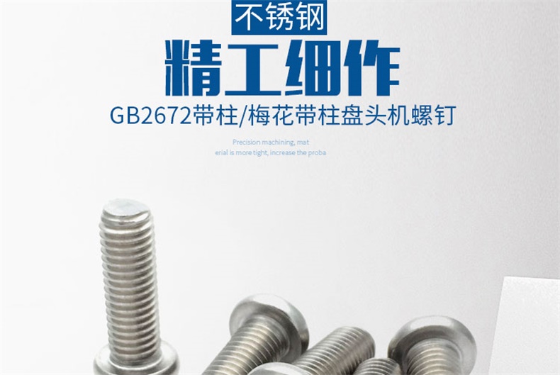 电感式环形编码器- Zettlex 电感式编码器- Celera Motion