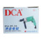 东成DCA Z1J-FF-13 冲击钻 Z1J-FF-13 500W 0-1200r/min