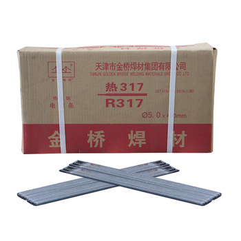 金桥 耐热电焊条R307 20kg 3.2