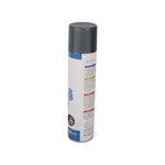 彩虹 自喷漆 200g 350ml 200g 中灰 22#