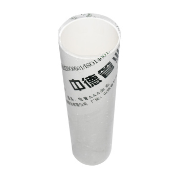 中德 PVC排水管I型 75*2.3mm*4m 白色