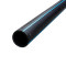 联塑 PE100给水管6米0.8MPa 90*4.3mm*6m 0.8mpa 黑色