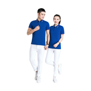 9911 短袖工作服 XL 宝蓝 短袖