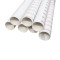 铭通 PVC排水管 250*6.2mm*4m 白色