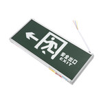 敏华电工 自电自控 M3529 安全出口 双面单向 220V 5W IP30