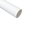 铭通 PVC排水管 国标 110*3.2mm*4m 白色