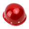 普达 BG-6013 盔式玻璃钢安全帽 BG-6013 玫瑰红