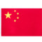 得力 国旗 144*96cm 100D涤纶 3224 4号