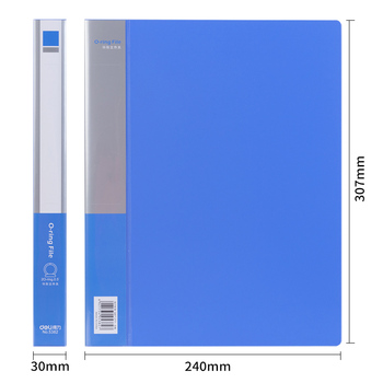 得力 5382 文件夹 A4 蓝色