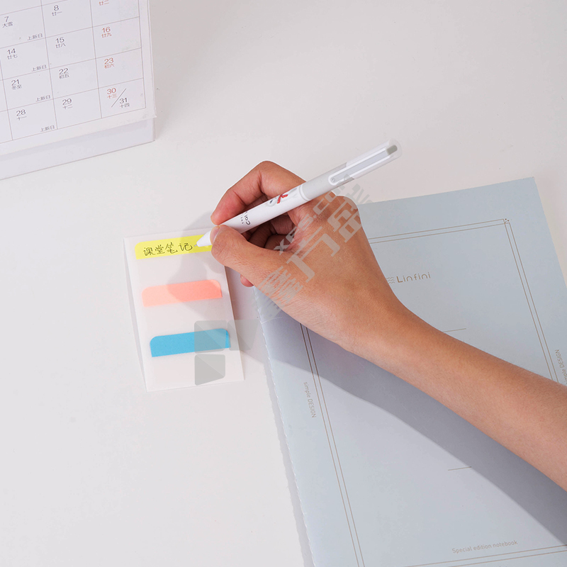 得力 索引标签 12*28mm 黄、粉、蓝 25905