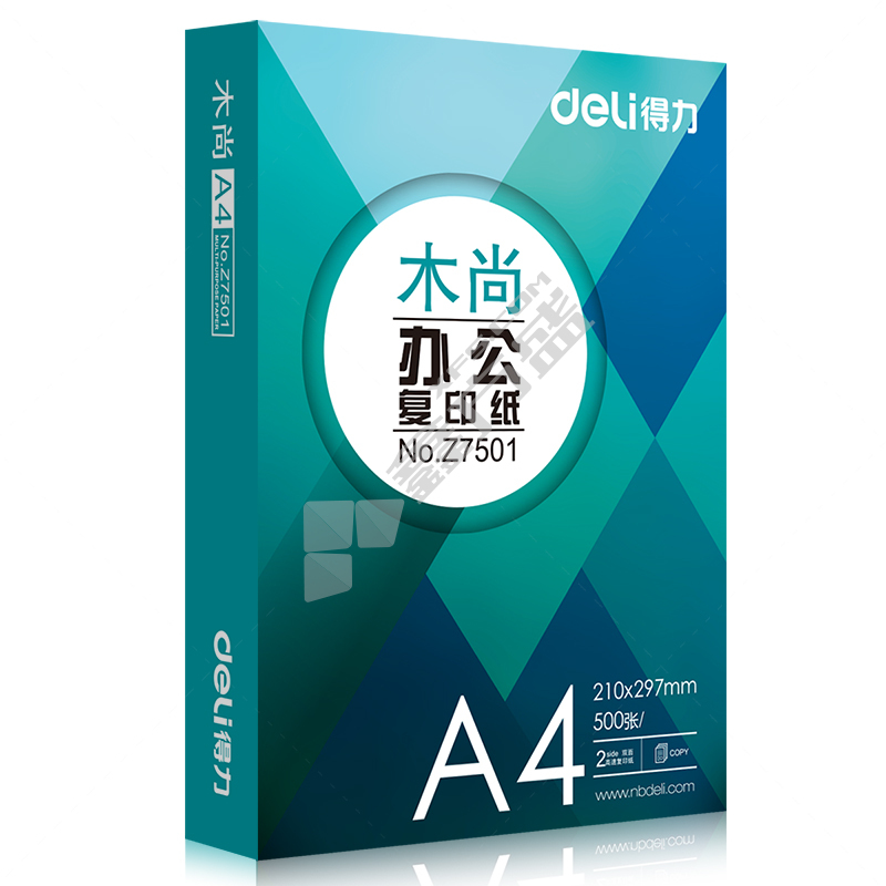 得力 Z7517 A4 木尚复印纸 白色 80g 500张/包
