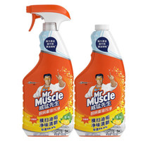 威猛先生 厨房重油污净清洗剂 500g*2