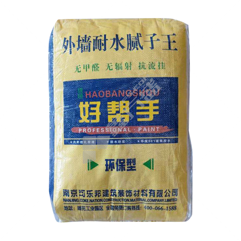 好帮手 精装外墙腻子粉 14kg 白色