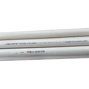 联塑 LESSO PVC穿线管B型 De25*3.8m中型305