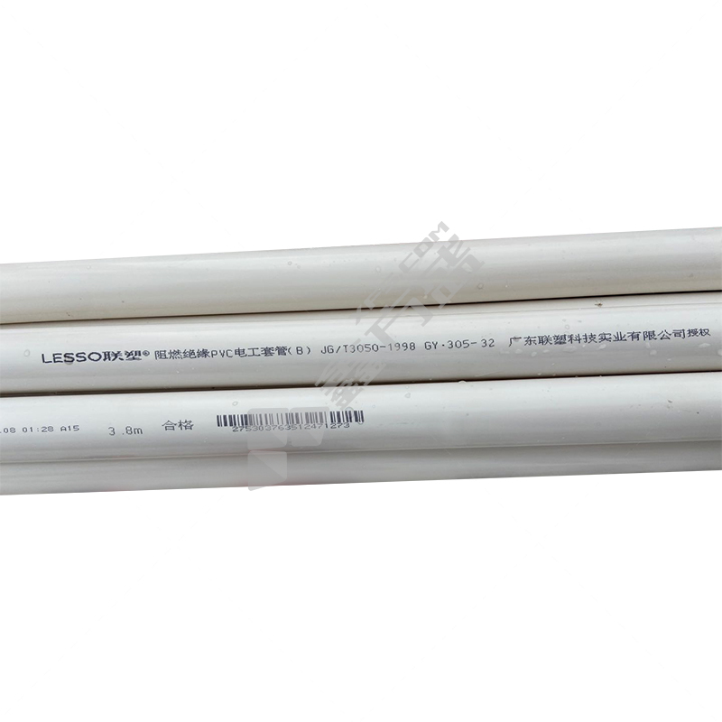 联塑 LESSO PVC穿线管B型 De16*3.8m中型305