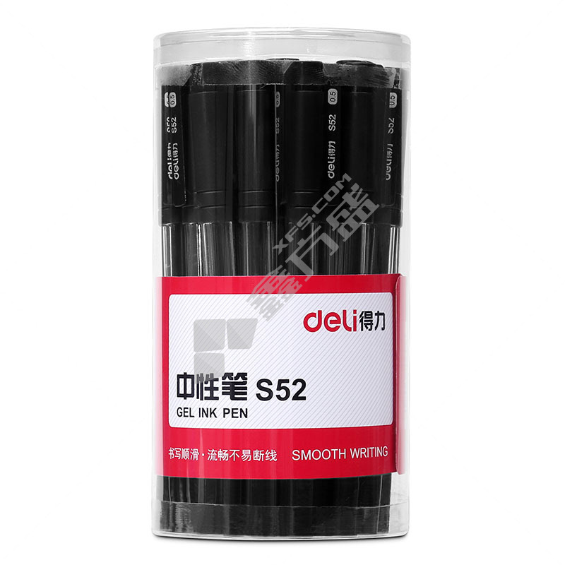 得力deli 中性笔S52 S52 黑色 0.5mm 透明