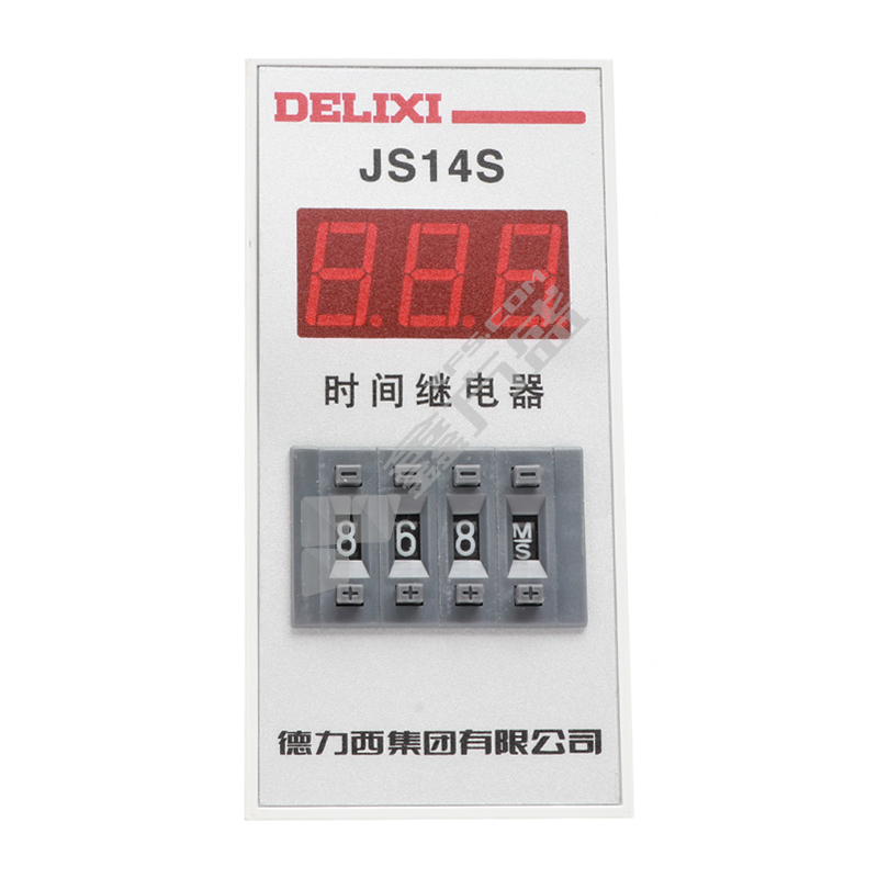 德力西DELIXI 时间继电器JS14S型AC220V JS14S 0.01S-999小时 AC220V
