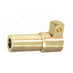 桥防 防爆自由节铝青铜 1"*120mm T8111-02-AL