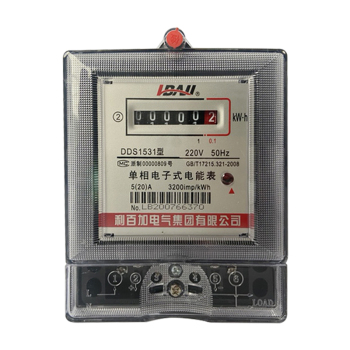 利百加 电子透明型单相电度表 DDS1531 220V 3/5(20)A