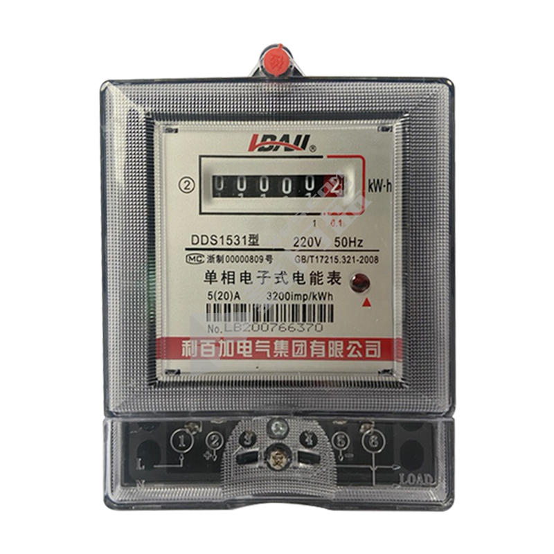 利百加 电子透明型单相电度表 DDS1531 220V 3/5(20)A