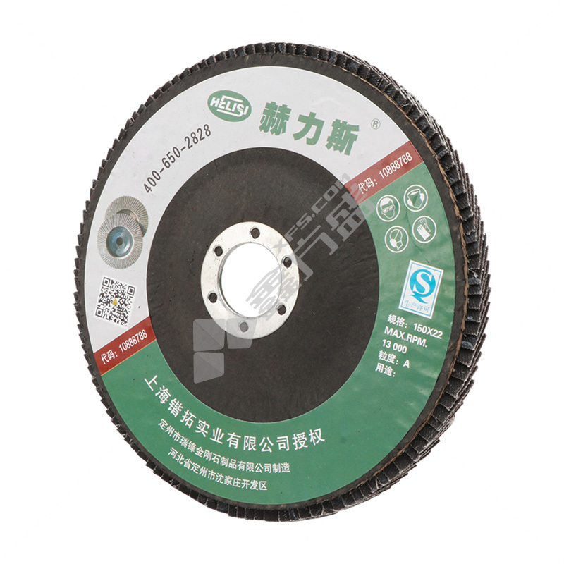 商品详情 筑材网 现货商城 商品详情 筑材网 现货商城