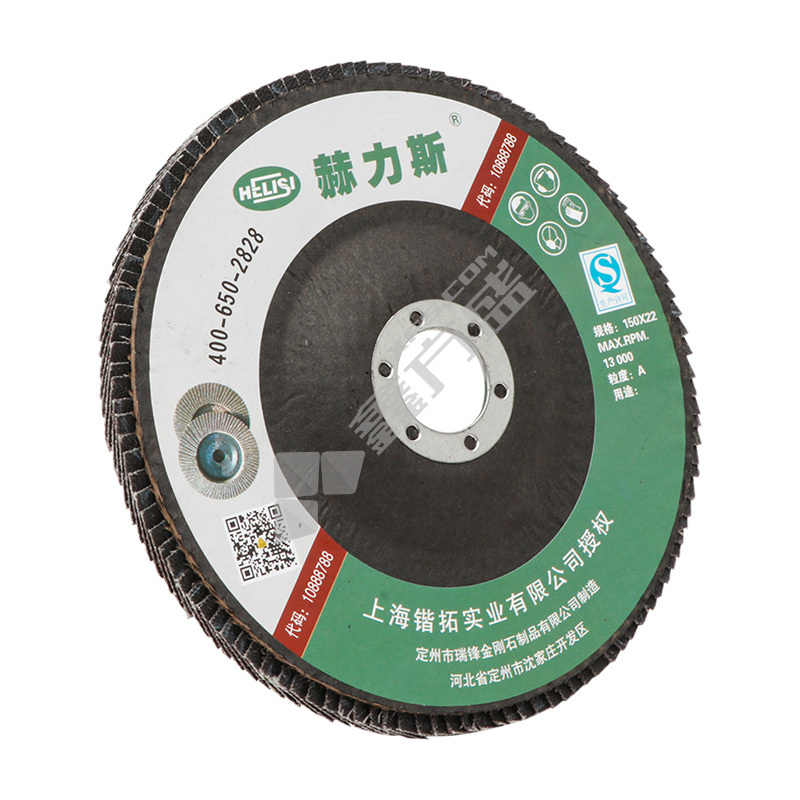 商品详情 筑材网 现货商城 商品详情 筑材网 现货商城