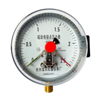 宏盛电接点压力表YXC150 YXC150-2.5 M20*1.5