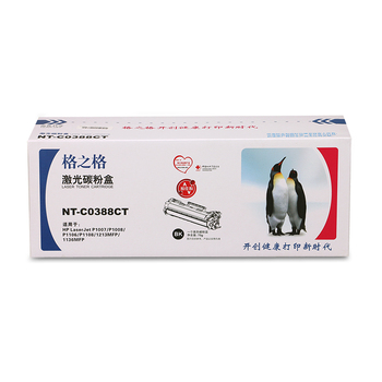 格之格 激光碳粉盒 NT-C0388CT 黑色 NT-C0388CT 常规