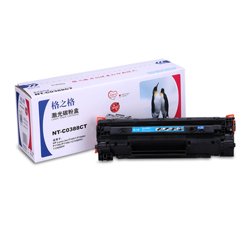 格之格 激光碳粉盒 NT-C0388CT 黑色 NT-C0388CT 常规