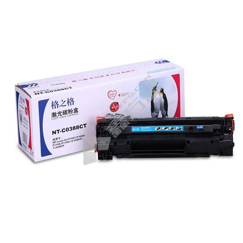 格之格 激光碳粉盒 NT-C0388CT 黑色 NT-C0388CT 常规