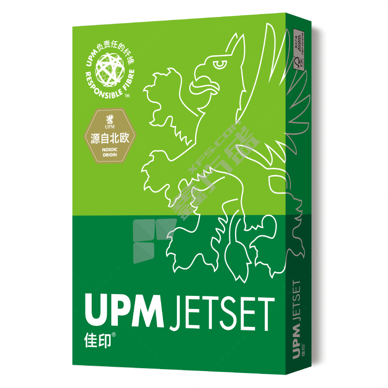 UPM 佳印A3复印纸 70g 500张/包